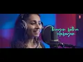 Thoongum Podhu EDM REVISITED | CICADA Movie | Rajith CR,Gayathry Mayura | Sreejith Edavana