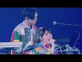 YOASOBI「三原色」 from 初有観客ライブ『NICE TO MEET YOU』2021.12.05@日本武道館
