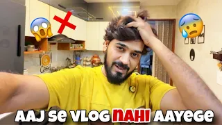 Aaj Se Vlog Nahi Aayenge 🔥| Poonam & Abhi