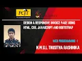 Task 32 - Design a responsive invoice page using HTML CSS JavaScript and Bootstrap