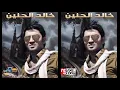 خالد الحنين اني خليتك جبير 2013