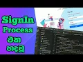 How to Program the user sign in process HTML css javascript php bootstrap mySQL