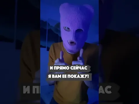 😱САМЫЙ ГИГАНДСКИЙ ЧЕРВЬ В МИРЕ❗️
