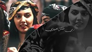 ربي طش خبيزي بجريتهم فلاحه البس مثل محرمتو بلجي الحه علاحه ترند تيك توك 