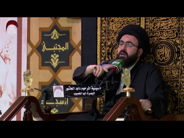 ⁣خديجة قصة عشق وفداء  - الليلة العاشرة من شهر رمضان المبارك 1438 هـ