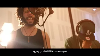 Kafon Ft G G A Gabi Gabi ڨبي ڨبي Official Music Video 