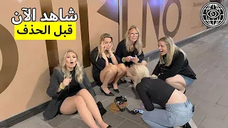 الحياة في أذربيجان باكو مدينة النساء الأكثر جمال ا في القوقاز فيلم وثائقي سياحي 