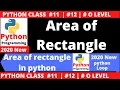 python program area of rectangle program program to find the area of rectangle VitaminM
