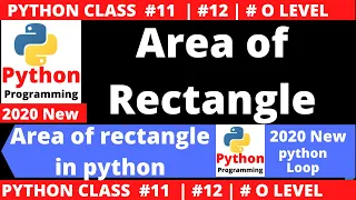 python program area of rectangle program program to find the area of rectangle VitaminM