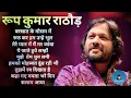 Download Lagu 90s Best Of Roop Kumar Rathor | Bollywood Movie Song Old Is Gold #shekharvideoeditor