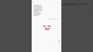 كلمات أغنية التيك توك المشهورة لطاي صوني العينين خيتي ل ج 