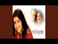 Download Lagu Yah Pal Tumne Sabara Hai