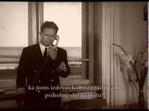 Dokumentālās filmas "Lisments, kurš pārvērta Roju" treileris