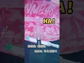 Download Lagu HA! 三線で弾いてみた(NMB48)