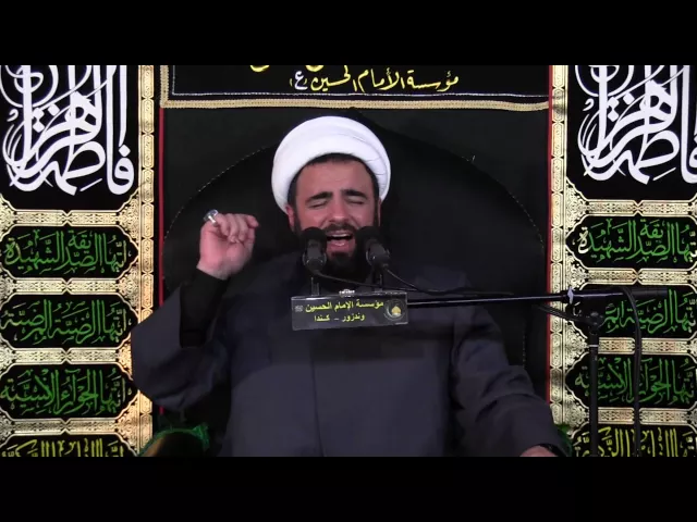 ⁣زينب تشتكي لعلي (ع) - شهادة الزهراء (ع) - الفاطمية الثالثة 1437 - الليلة 5 - الشيخ حيدر المولى
