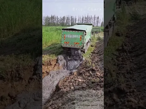 تفريغ الرمل في أرض خالية 🚜 نقل وردم