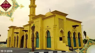 قراءة مميـزة لأواخر سورة المؤمنون الشیخ رعـد بـن محمد الكــردي 