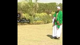 المادح بلال مضوي الساري فرش 