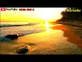 Download Lagu Masalah Cinta Karaoke voc: Yoyo.s