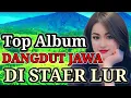 Lagu DANGDUT KOPLO JAWA CAMPURSARI SUASANA PEDESAAN INDAH BANGET