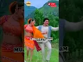 Lagu 🎶 Dil Dene Ki Ruth Aayi 💕 Golden Era Romance 🌹 | Madhuri Dixit \u0026 Rishi Kapoor #oldsong #shorts