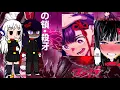 Mato Seihei no Slave reacting to Killer Fang