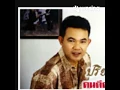 Yanint รักแม่หม้าย