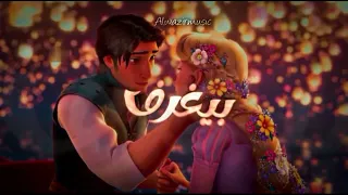 تقبرني عيونك يلي بتملا عيوني امان بلال ديركي حالات واتساب 