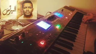 موسيقى حزينة مسلسل البرنس محمد رمضان عزف فاروق ياسر دندنها