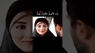 بن ت الأصول ما تشوف غيرك 2023 100 1k Story حالات حب Love ستوريات 