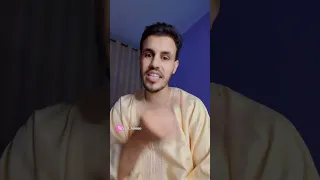ميزلاين تنوفل امسكين 