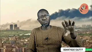 زعلانيين ليه من استقبال الدول لحميدتي وماسالنا نفسنا السبب شنو وشنو الممكن يغيير طريقة استقبالهم 