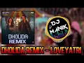 Download Lagu Dholida Remix (Dj Manik 2018) Loveyatri  / #Srmuzik