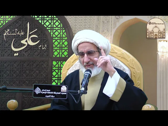 ⁣ما هي أهم الحوائج الثلاثة ؟ - سماحة الشيخ حبيب الكاظمي