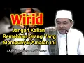 Lagu WIRID || KH.MUHAMMAD BAKHIET