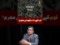 Abuzar Shad s Hard-Hitting Take on Pakistan s Political Reality Talk Time With Umair Shah