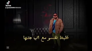 مرجان انا عمك عم بلدك اسلام بلجيكي دندنها