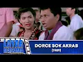 Download Lagu DORCE SOK AKRAB 1989 FULL MOVIE HD