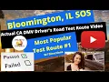 Actual Test Route Bloomington IL SOS DMV Behind The Wheel Driving License Test Course Route