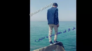 ادم علي كل لون شفتك يا دنيا حلووة اكتيررر 