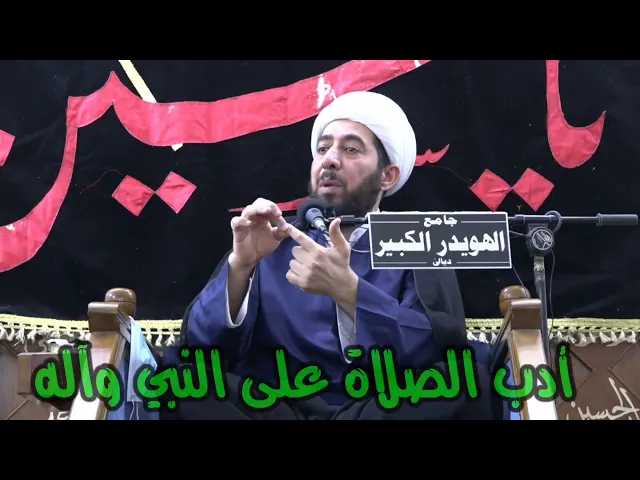 ⁣عمل يحبه الله ويرضاه لنفسه ...