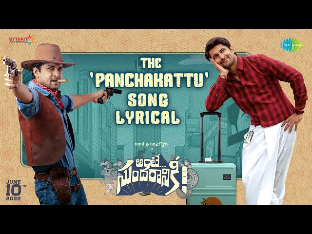 The Panchakattu Song (Telugu & English) - Ante Sundaraniki 