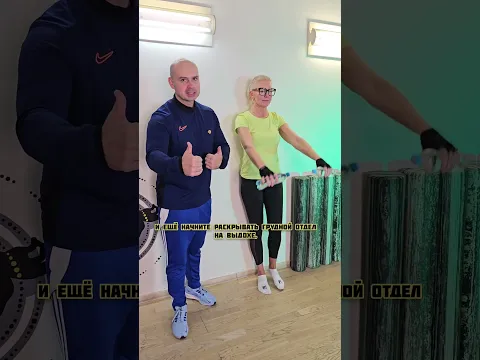 А вы регулярно делаете зарядку? #суставнаягимнастика #зарядка #фитнес #зарядкадлявзрослых #спорт
