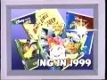 Download Lagu The Brave Little Toaster To The Rescue Video Commerical