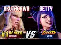 SF6 ▰ AKUTAGAWA (#1 Ranked Manon) vs BETTY (Juri) ▰ High Level Gameplay