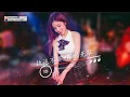 Download Lagu 【DJ LEONARD】执迷不悟 x 厚颜无耻 x 忘川彼岸 x 大天蓬 x 不删 2K20 NONSTOP MANYAO EXCLUSIVE REMIX BY DJ LEONARD