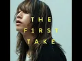 人として (From THE FIRST TAKE) - Hito to shite (From THE FIRST TAKE) - SUPER BEAVER