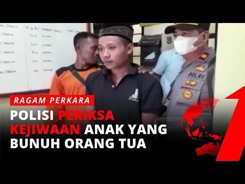 Polisi Periksa Kejiwaan Anak yang Bunuh Orang Tua di Lampung | tvOne
