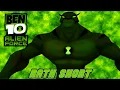 Ben 10 Alien Force | Rath transformation REAL LIFE