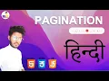 Pagination HTML CSS JAVASCRIPT